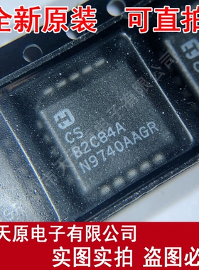 CS82C84A
 原装正品100% 现货直拍 量大价优 PLCC20