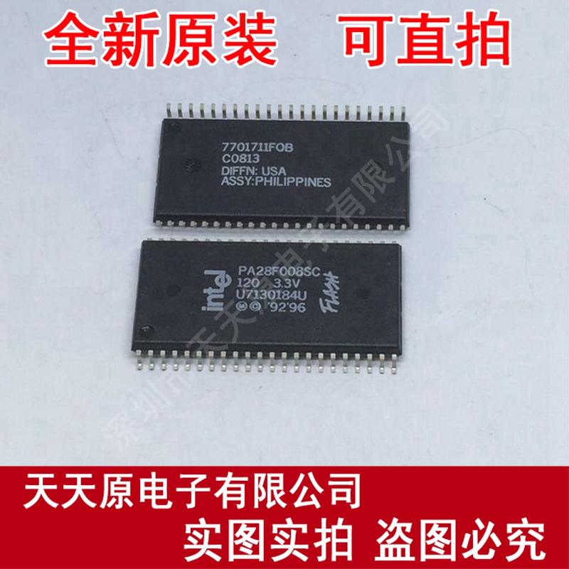 PA28F008SC-120
 原装正品100% 现货直拍 量大价优 SOP40
