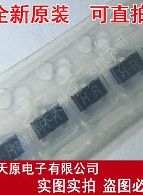 2SC3928A-T112-1R  原装正品100% 现货直拍 SOT23  丝印HR