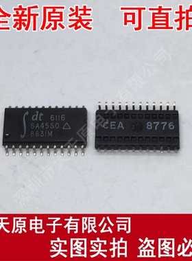IDT6116SA45SO
 原装正品100% 现货直拍 量大价优 SOP24
