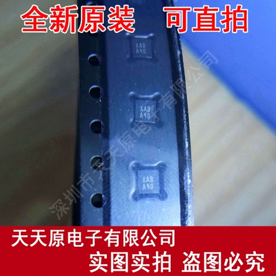 LMV225SD/NOPB  WSON-6 XAB 原装正品100% 现货直拍 量大价优