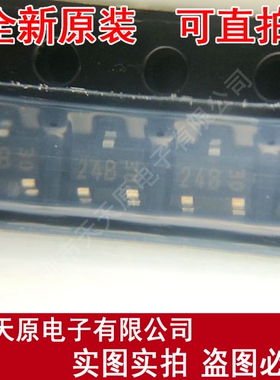 KIA2431AS-RTK/P 原装正品100% 现货直拍 量大价优 SOT23 丝印24B