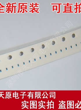 LQW04AN12NH00D0X   SMD  原装正品100% 现货直拍 量大价优