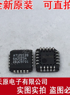 AT17C128-10JC
原装正品100% 现货直拍 量大价优 PLCC20