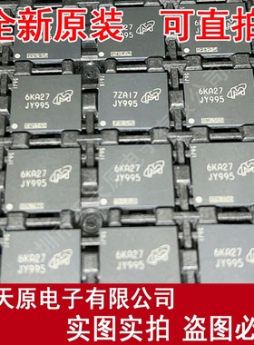 MTFC8GAKAJCN-1M WT  原装正品100% 现货直拍 丝印JY995  BGA153