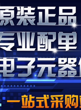 PS2701A-1 原装正品100% 现货直拍 量大价优 SOP4 丝印701A