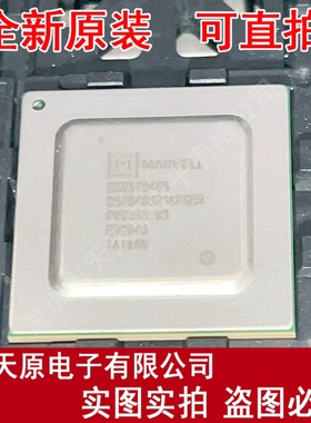B57840SB1KFSBR 原装正品100% 现货直拍 量大价优BCM57840SB1KFSB