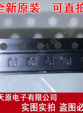 SSM3K56FS 丝印N:Z  SOT-523 原装正品100% 现货直拍 量大价优