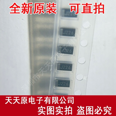 TEESVA0J226M8R  原装正品100% 现货直拍 量大价优 SMD
