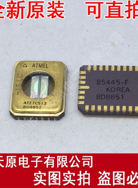 AT27C512-15LC
 原装正品100% 现货直拍 量大价优 CLCC32