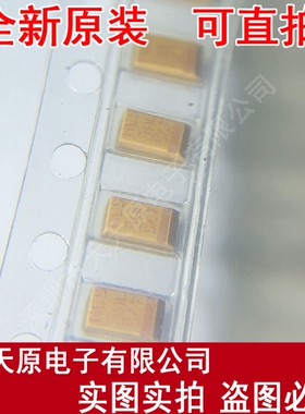 T491A475K016AT  原装正品100% 现货直拍 量大价优 SMD