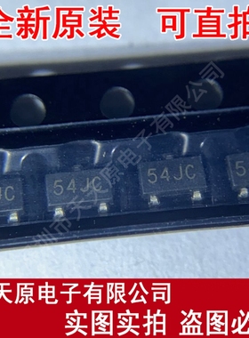 XC62FP2802MR   原装正品100% 现货直拍 量大价优 SOT23 丝印54JC