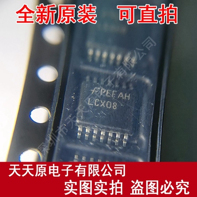 74LCX08MTCX  原装正品100%现货直拍 量大价优 TSSOP14  74LCX08