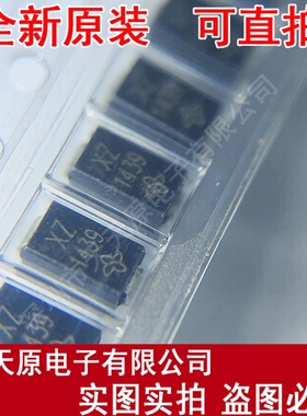 SMAJ24CA-E3/61T   原装正品100% 现货直拍 量大价优 SMD