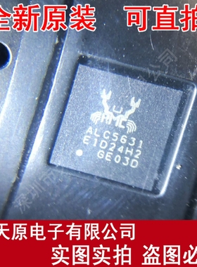 ALC5631Q-GRT  原装正品100% 现货直拍 量大价优 QFN