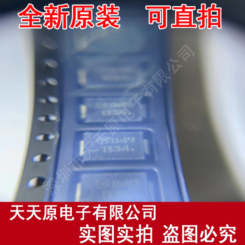 MBRS340T3G 原装正品100% 现货直拍 量大价优 SMC   丝印B34