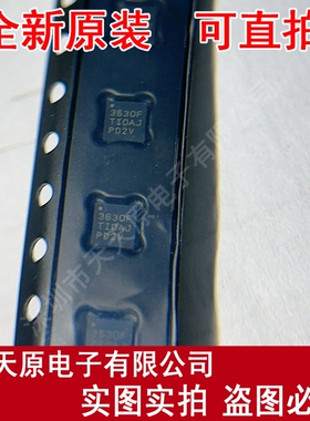 LMR23630FDRRR   原装正品100% 现货直拍 量大价优 WSON12