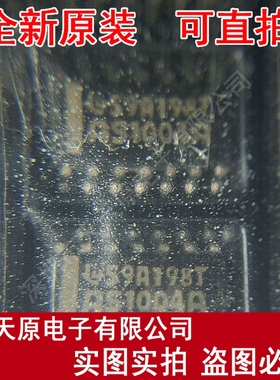 SN74AS1004ADR原装正品100% 现货直拍 量大价优  AS1004A   SOP14