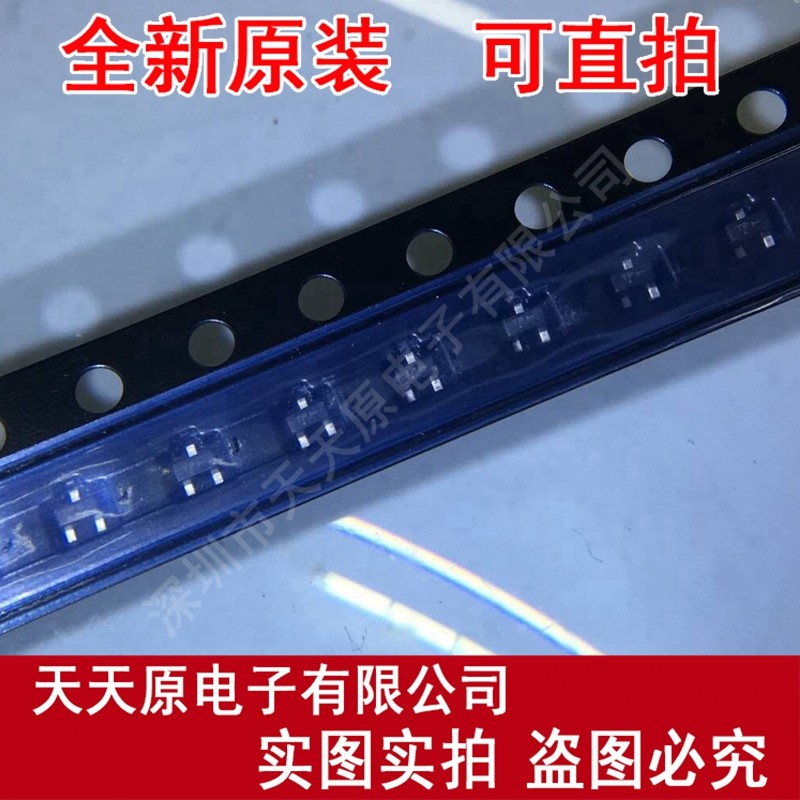 NTE4153NT1G SC89-6原装正品100% 现货直拍 量大价优