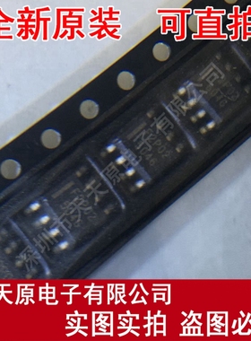 MMDF2P02ER2 SOP8 F2P02 原装正品 100% 现货 直拍 量大价优