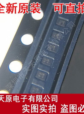 SFR881AGF086  原装正品100% 现货直拍 量大价优  QFN XZ8o