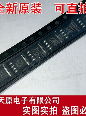 SQJ461EP-T2_GE3  原装正品100% 现货直拍 量大价优 TO-252