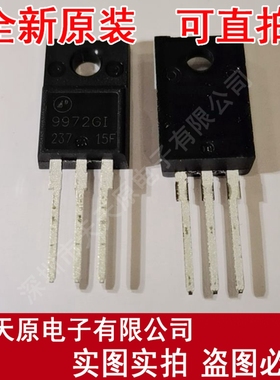AP9972GI  原装正品100% 现货直拍 量大价优 TO-220F