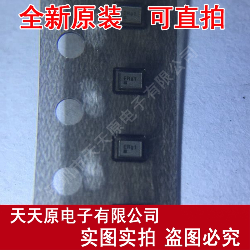 FAR-F5KB-836M50-B4ER-ZA
 原装正品100% 现货直拍 量大价优 SMD