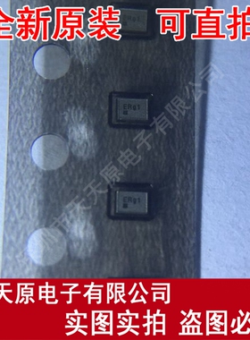 FAR-F5KB-836M50-B4ER-ZA
 原装正品100% 现货直拍 量大价优 SMD