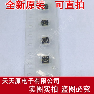 正品 原装 100% 现货直拍 SMD 20429 量大价优 001E