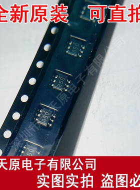 TK11250CMCL-G原装正品100% 现货直拍 量大价优 SOT23L-6 丝印R50