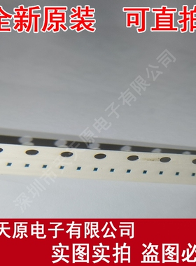 LQW04AN13NH00D1X  原装正品100% 现货直拍 整盘10k不拆散 SMD
