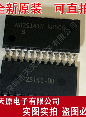N82S141N
 原装正品100% 现货直拍 量大价优 DIP24