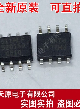 ICS511MLF 
 原装正品100% 现货直拍 量大价优 SOP8