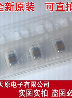 GRM21BR61A106KE19L	SMD0805
 原装正品100% 现货直拍 量大价优