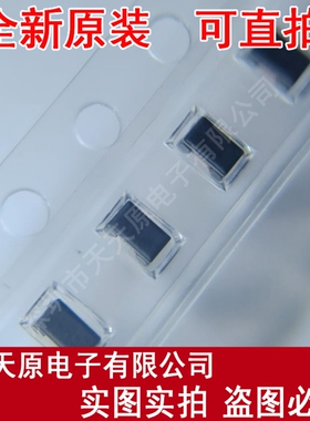 DLW21SN900SQ2L 原装正品100% 现货直拍 量大价优 SMD