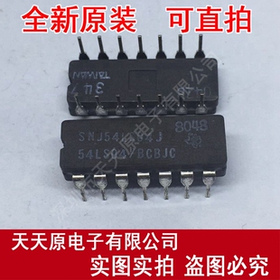 SNJ54LS04J	 CDIP14 原装正品100% 现货直拍 量大价优