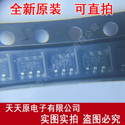 74LVC2G07GV  原装正品100% 现货直拍 量大价优 SOT23-6  丝印V07
