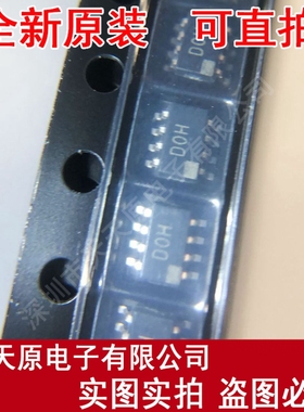 AD5245BRJZ10  原装正品100% 现货直拍 量大价优 丝印DOH SOT23-8