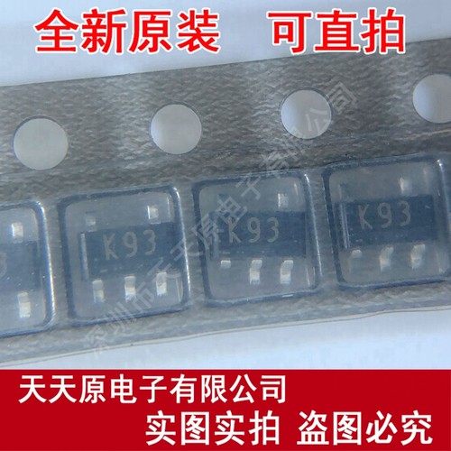 UPC1093TA-E1 丝印K93 SOT23-5 原装正品100% 现货直拍 量大价优