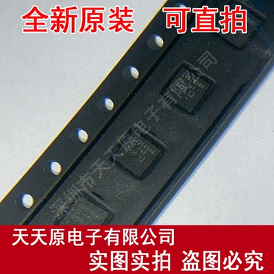 CSD16340Q3 原装正品100% 现货直拍 量大价优 SON8