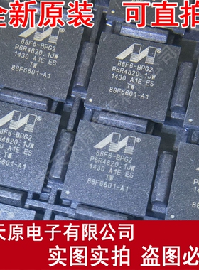88F6-BPG2 BGA原装正品100% 现货直拍 88F6601-A0-BPG2C000
