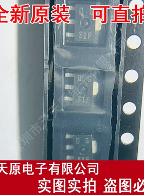 2SD1624S-TD  原装正品现货直拍 量大价优优 SOT89 丝印DG
