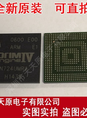 N724UMRA
 原装正品100% 现货直拍 量大价优 BGA