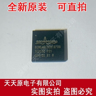 BCM54612EB1KFBG 原装正品100% 现货直拍 量大价优 BGA