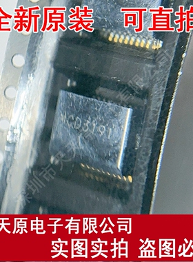 1703820002 原装正品100% 现货直拍  170382-0002   Connector