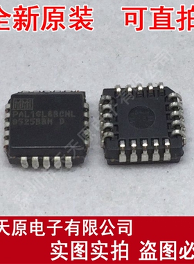 PAL16L8BCNL
 原装正品100% 现货直拍 量大价优 PLCC20