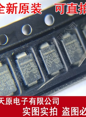 ASTPS2H100A6H 原装正品100% 现货直拍 量大价优 SMD