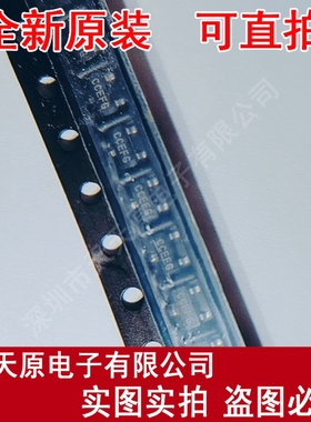 SST4393-T1-E3原装正品100% 现货直拍 量大价优 SOT-23 丝印CCEFG