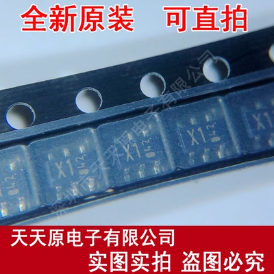 IMX1T110  原装正品100% 现货直拍 量大价优 SOT23-6  丝印X1